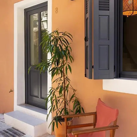 Holiday home Orestis Downtown Rethymno (Crete)