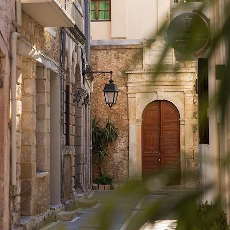 Holiday home Orestis Downtown